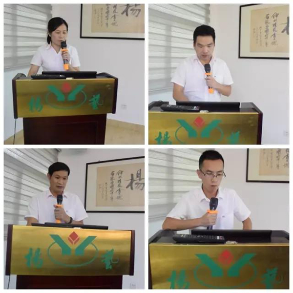 鸿运国际·(中国)集团-鸿运官网接待你