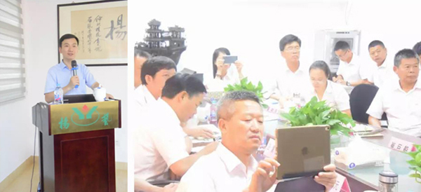 鸿运国际·(中国)集团-鸿运官网接待你