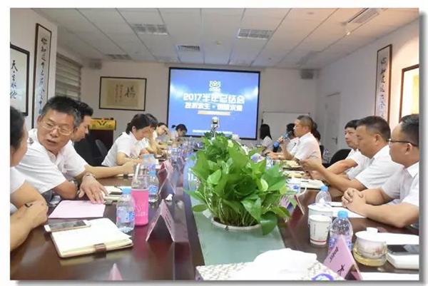 鸿运国际·(中国)集团-鸿运官网接待你