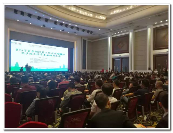 鸿运国际·(中国)集团-鸿运官网接待你