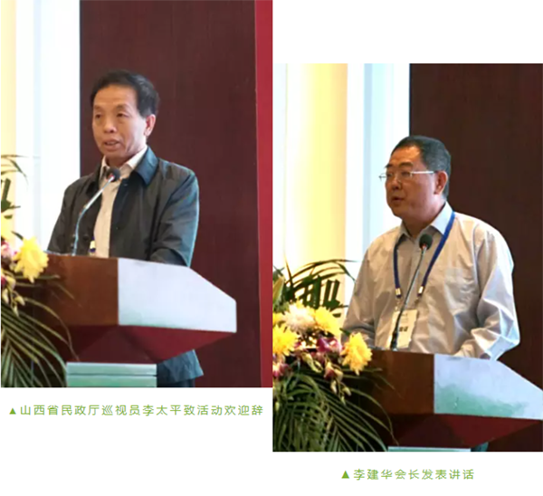 鸿运国际·(中国)集团-鸿运官网接待你