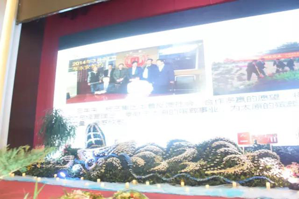 鸿运国际·(中国)集团-鸿运官网接待你