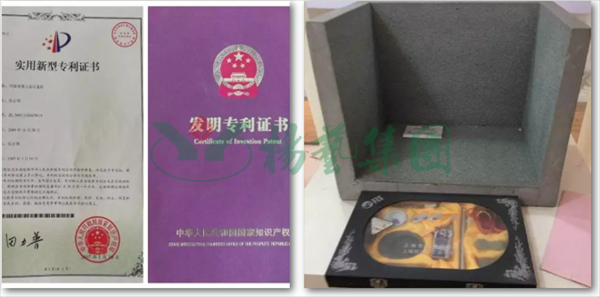 鸿运国际·(中国)集团-鸿运官网接待你