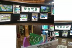 行业大咖齐云集，，，，，， 坐镇昆明话未来