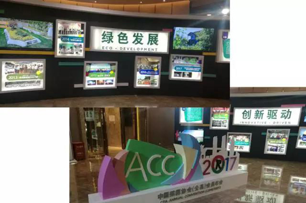 鸿运国际·(中国)集团-鸿运官网接待你