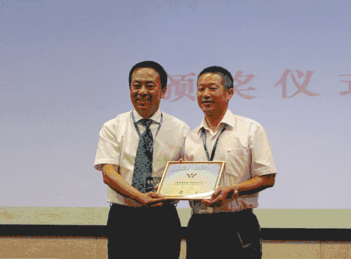 鸿运国际·(中国)集团-鸿运官网接待你