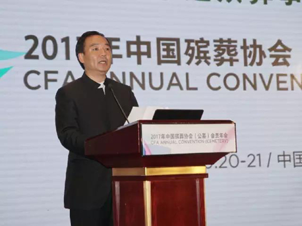 鸿运国际·(中国)集团-鸿运官网接待你