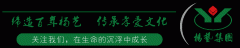 我们正在用与众不“铜”，，，，，，承载生命！