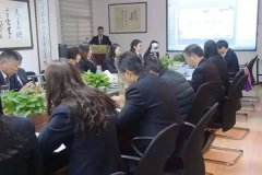 做好充分准备，，，，迎接年终总结大会召开！