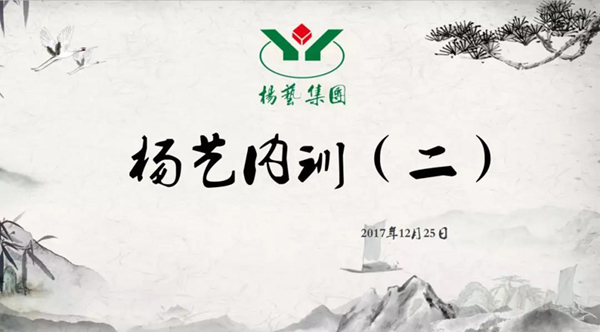 鸿运国际·(中国)集团-鸿运官网接待你