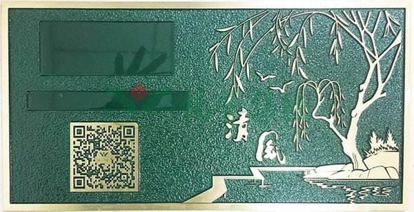 鸿运国际·(中国)集团-鸿运官网接待你