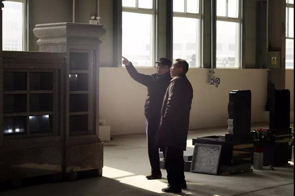 鸿运国际·(中国)集团-鸿运官网接待你