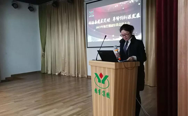 鸿运国际·(中国)集团-鸿运官网接待你