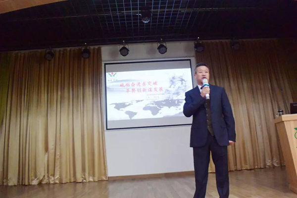 鸿运国际·(中国)集团-鸿运官网接待你