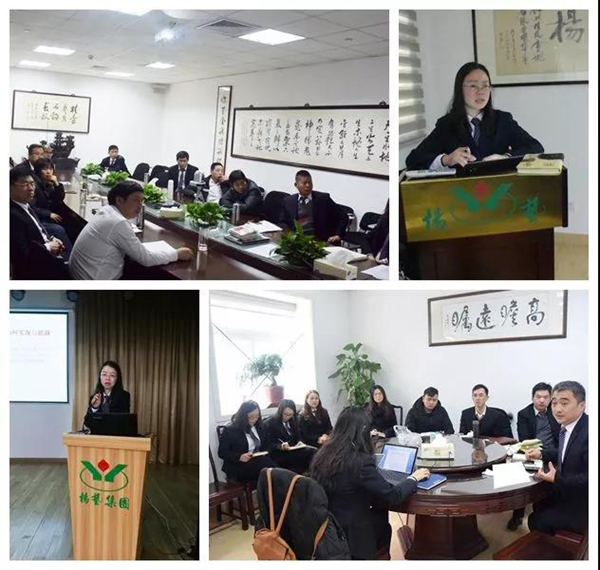 鸿运国际·(中国)集团-鸿运官网接待你