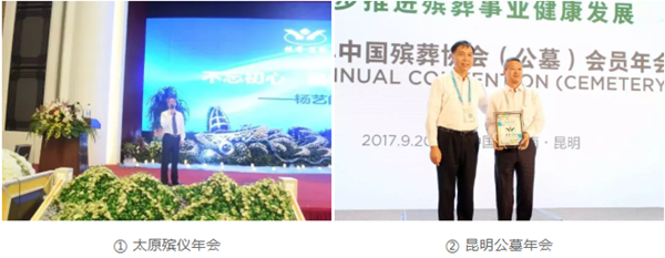 鸿运国际·(中国)集团-鸿运官网接待你