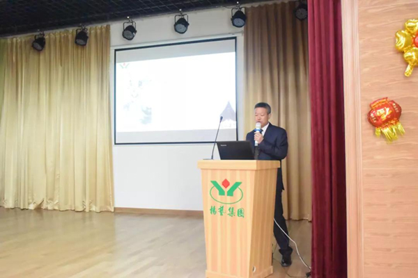 鸿运国际·(中国)集团-鸿运官网接待你