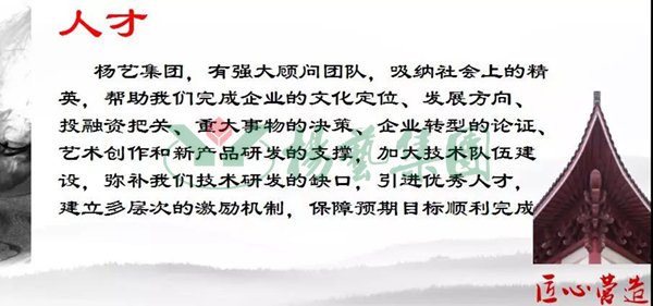 鸿运国际·(中国)集团-鸿运官网接待你