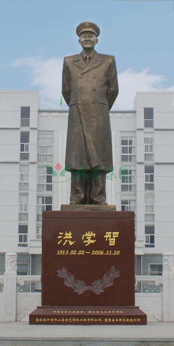 鸿运国际·(中国)集团-鸿运官网接待你