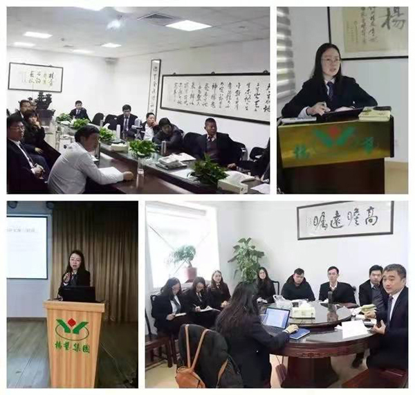 鸿运国际·(中国)集团-鸿运官网接待你