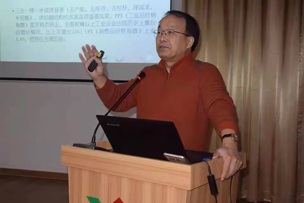 鸿运国际·(中国)集团-鸿运官网接待你