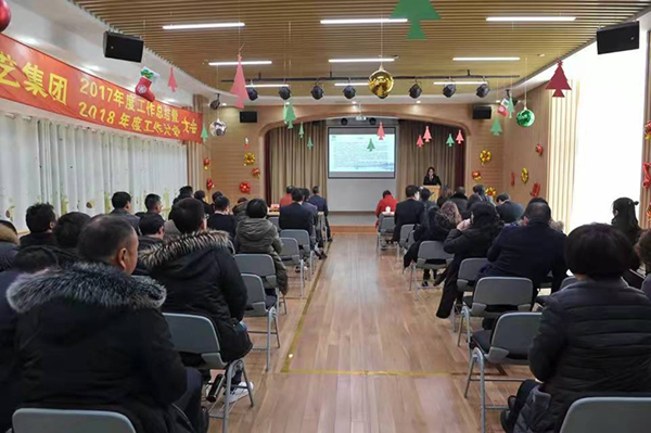 鸿运国际·(中国)集团-鸿运官网接待你