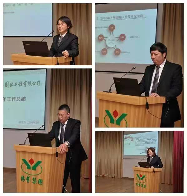 鸿运国际·(中国)集团-鸿运官网接待你