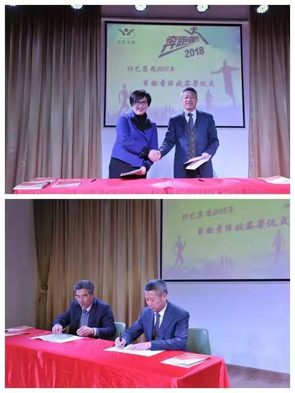 鸿运国际·(中国)集团-鸿运官网接待你