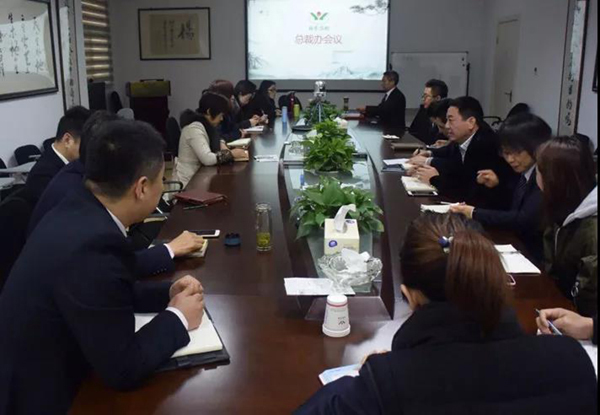 鸿运国际·(中国)集团-鸿运官网接待你