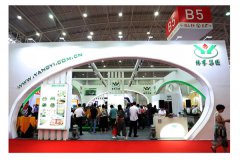 第八届展览会|新品荟萃的鸿运国际展位