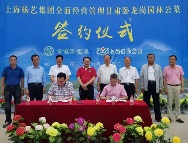 鸿运国际·(中国)集团-鸿运官网接待你