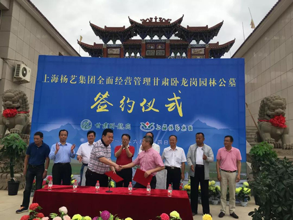 鸿运国际·(中国)集团-鸿运官网接待你