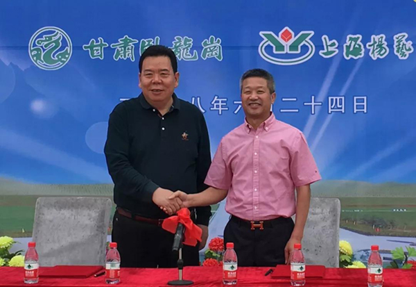 鸿运国际·(中国)集团-鸿运官网接待你