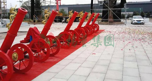 鸿运国际·(中国)集团-鸿运官网接待你