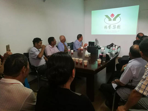 鸿运国际·(中国)集团-鸿运官网接待你