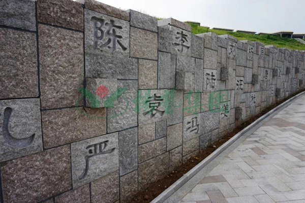 鸿运国际·(中国)集团-鸿运官网接待你