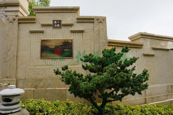 鸿运国际·(中国)集团-鸿运官网接待你