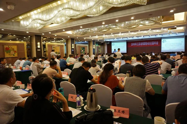 鸿运国际·(中国)集团-鸿运官网接待你