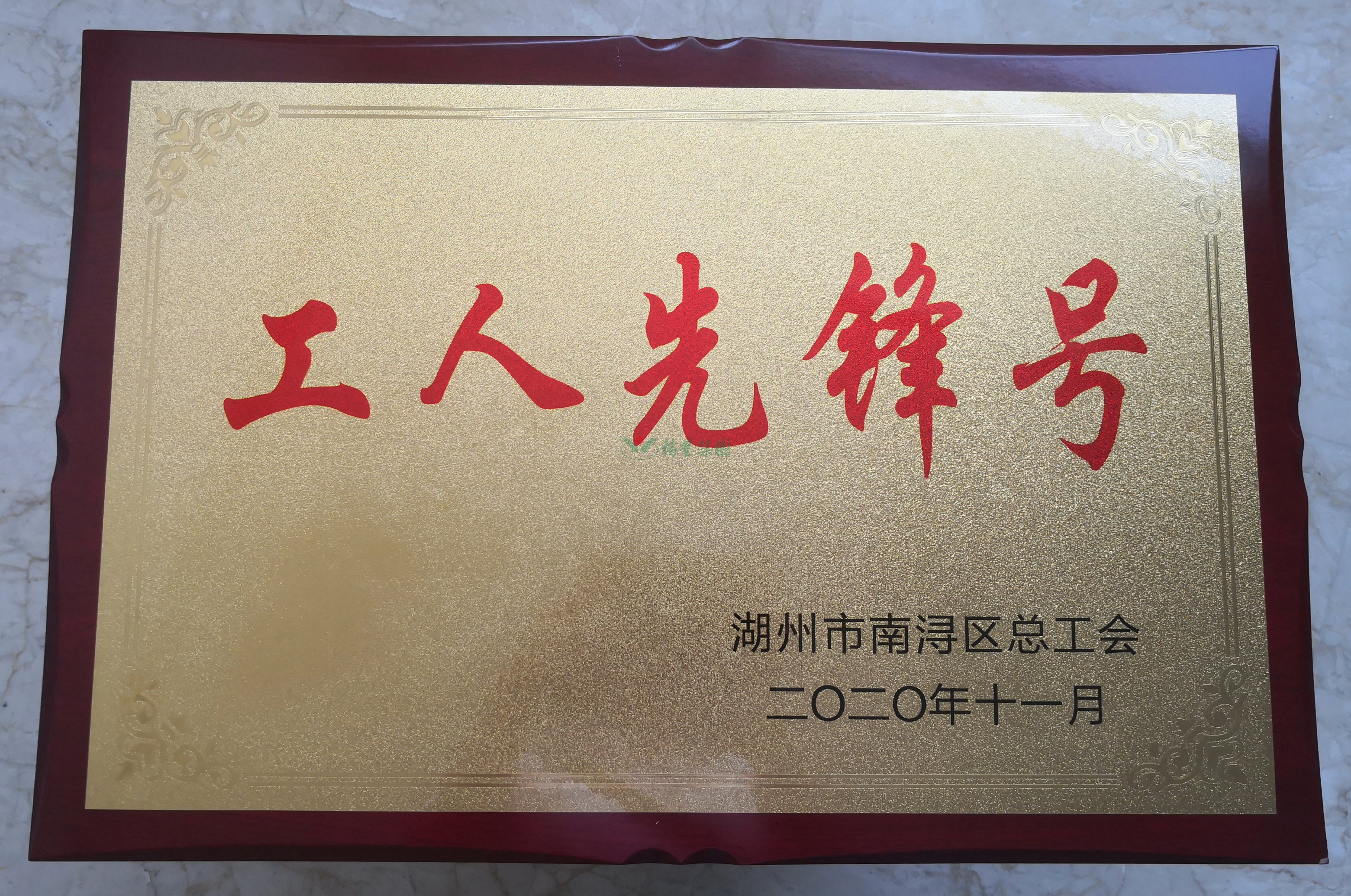 鸿运国际·(中国)集团-鸿运官网接待你