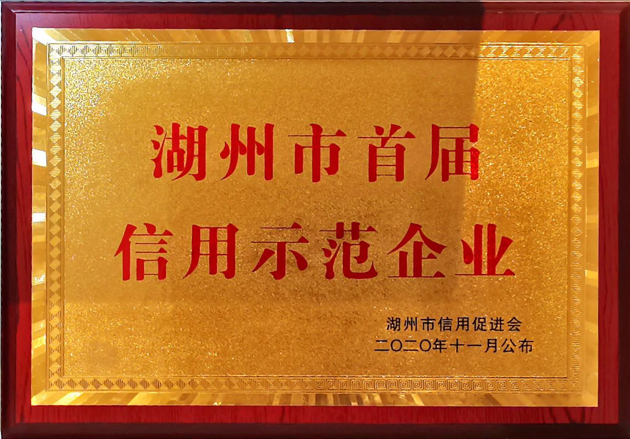 鸿运国际·(中国)集团-鸿运官网接待你