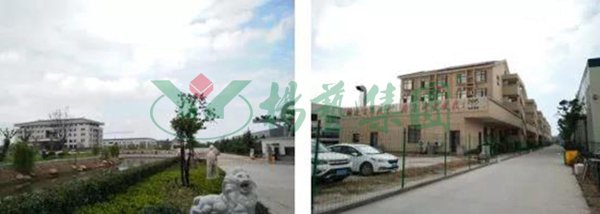 鸿运国际·(中国)集团-鸿运官网接待你