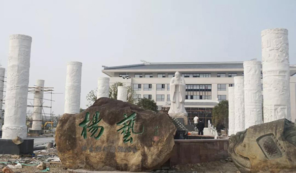 鸿运国际·(中国)集团-鸿运官网接待你