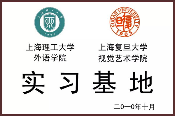 鸿运国际·(中国)集团-鸿运官网接待你