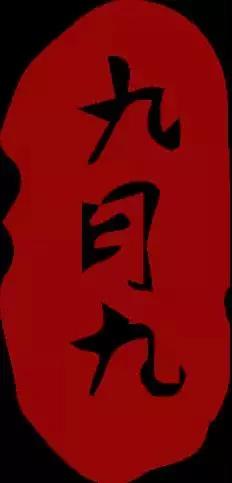 鸿运国际·(中国)集团-鸿运官网接待你