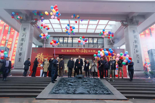 鸿运国际·(中国)集团-鸿运官网接待你