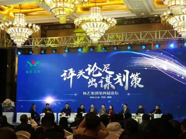 鸿运国际·(中国)集团-鸿运官网接待你