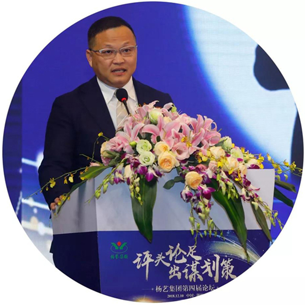 鸿运国际·(中国)集团-鸿运官网接待你