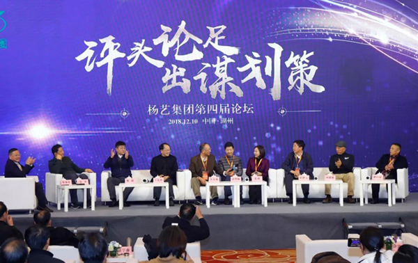 鸿运国际·(中国)集团-鸿运官网接待你