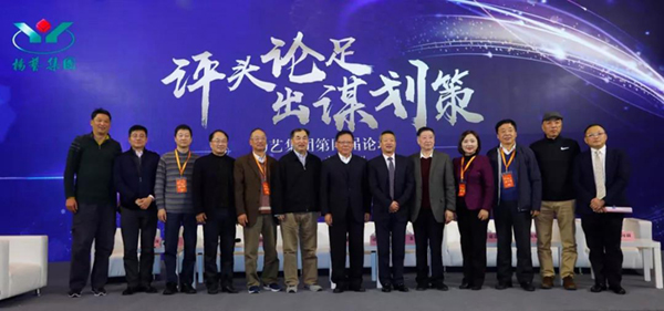 鸿运国际·(中国)集团-鸿运官网接待你