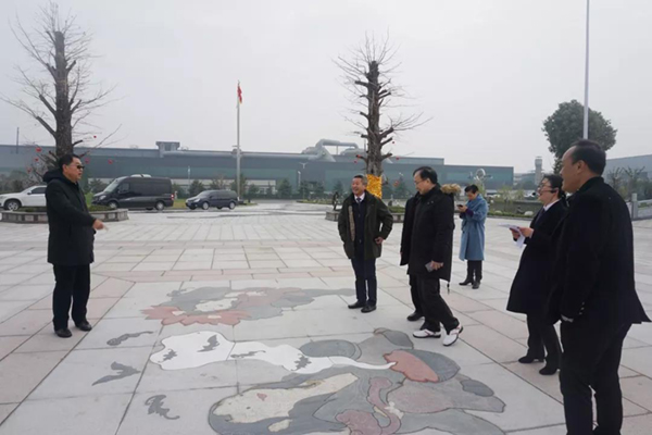 鸿运国际·(中国)集团-鸿运官网接待你